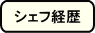 VFto